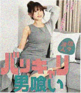 长夜叙事专题图鉴封面